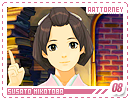 aattorney-susato08