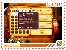 cuisineer08