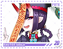 fate-shuten20