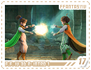 ffantasyiv-3dintro117